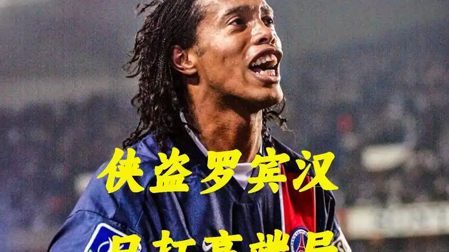 而场外的太