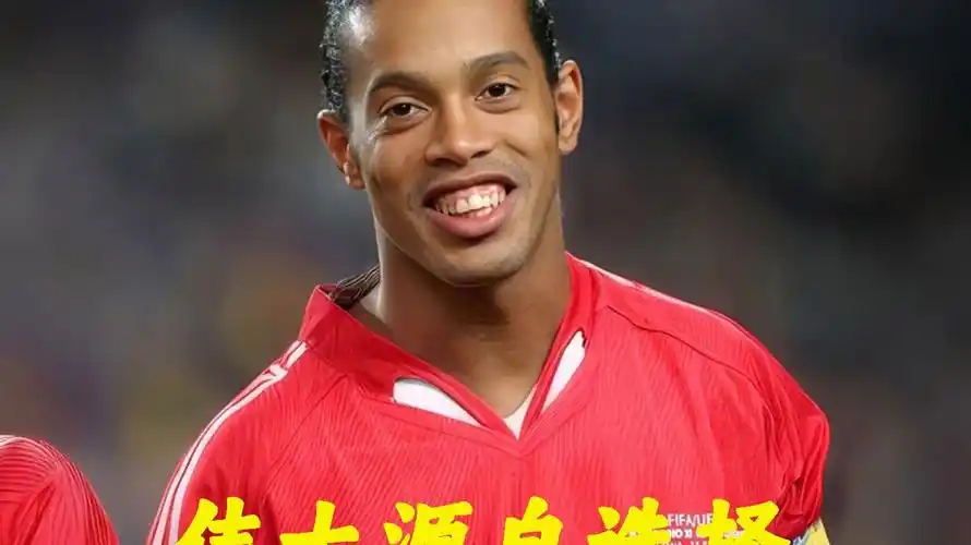 在当前的转