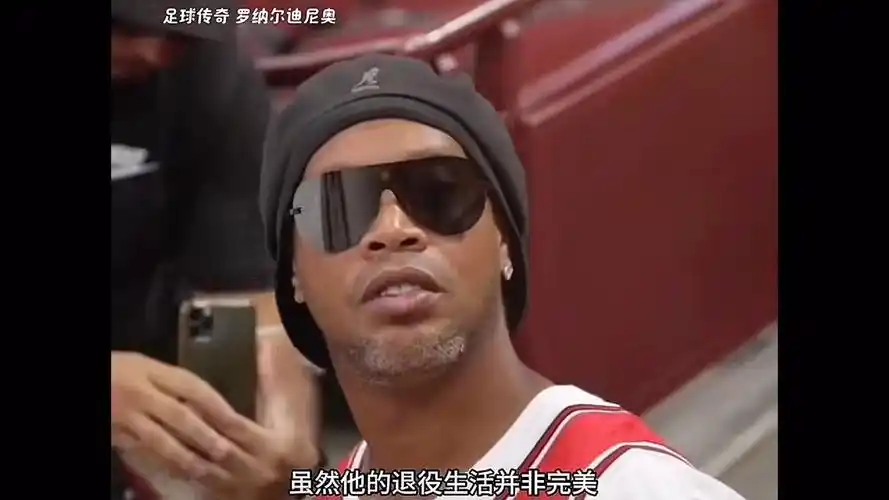 行业中的佼