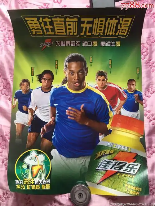 特别是在快